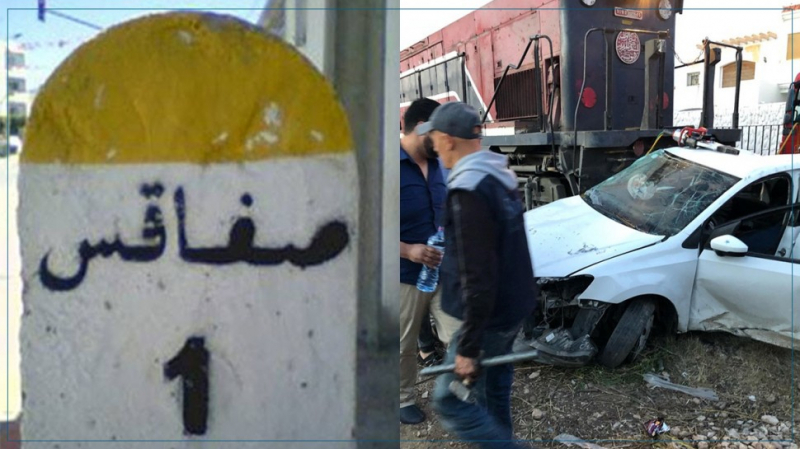 وقفة تحسيسية من أجل صفاقس آمنة من حوادث القطار