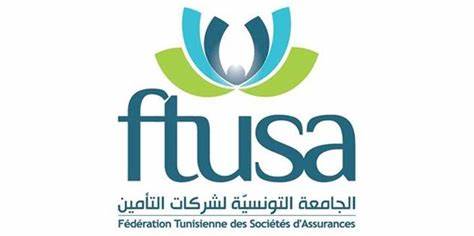 التمديد في مدّة صلوحية شهادة تأمين السيارات