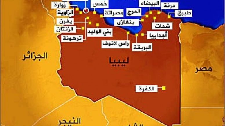 الحكومة الليبية: 17 ضربة جوية استهدفت مليشيات حفتر في ترهونة
