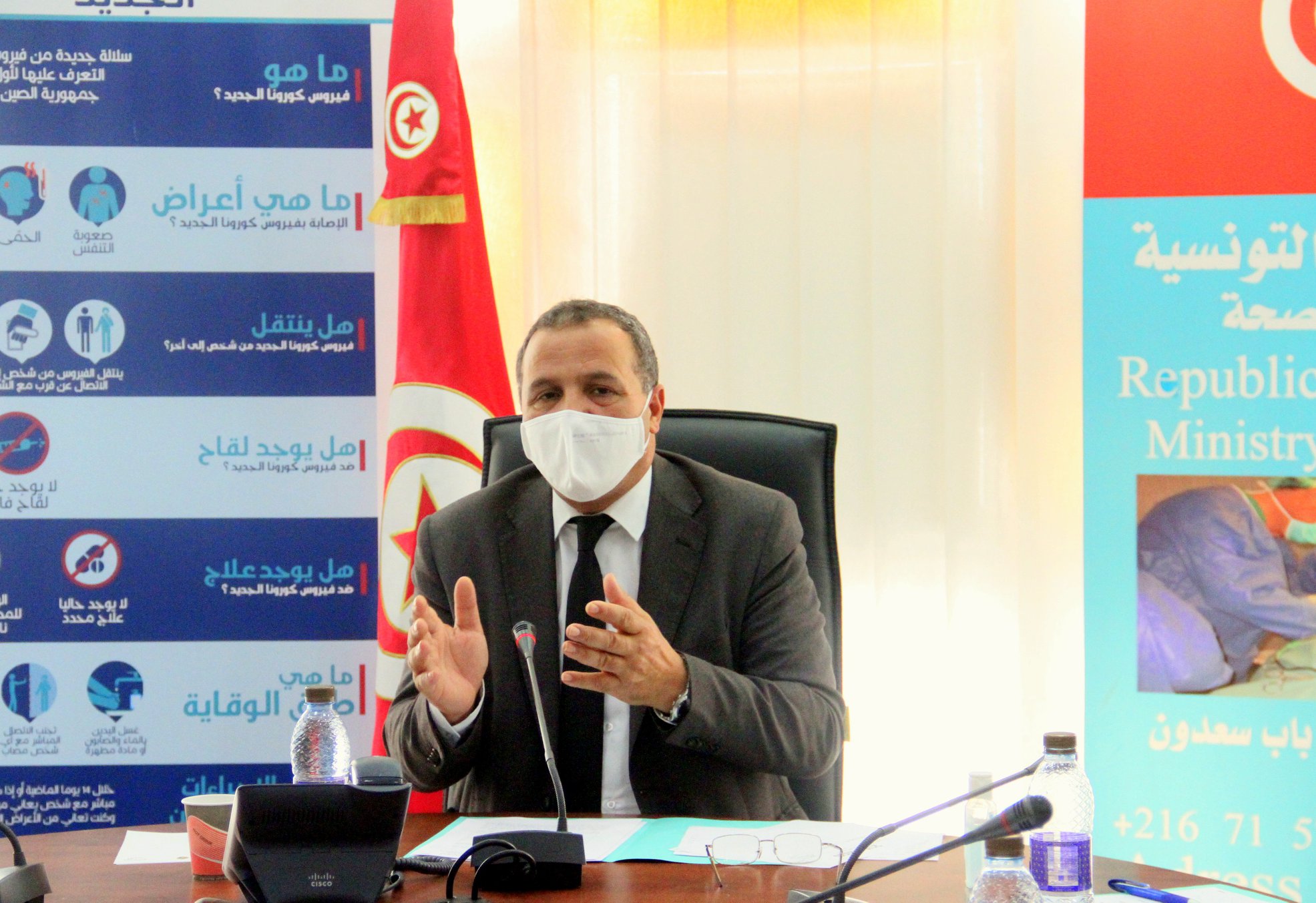 إجتماع اللجنة المشرفة على حوكمة التصرف في “حساب التوقّي ومجابهة الجوائح الصحية”