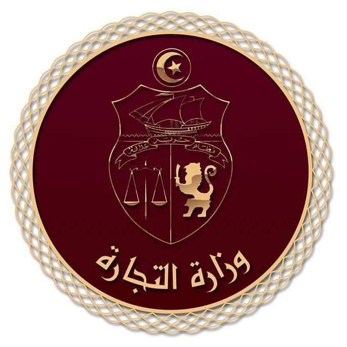فتح محلات الملابس الجاهزة في 4 ماي المقبل: وزير التجارة يوضح