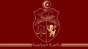 الفخفاخ يفوّض بعضا من صلاحياته إلى محمد عبو