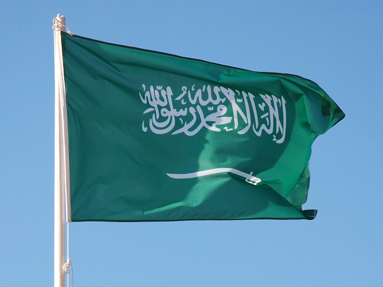 السعودية تعلن مقتل مطلوب أمنيا.. ونشطاء: رفض تهجيره قسريا