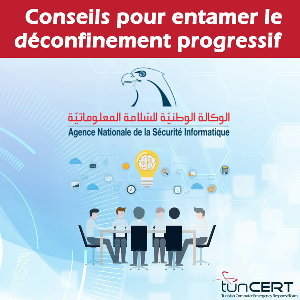 نصائح الوكالة الوطنية للسلامة المعلوماتية خلال الحجر الصحي الموجه