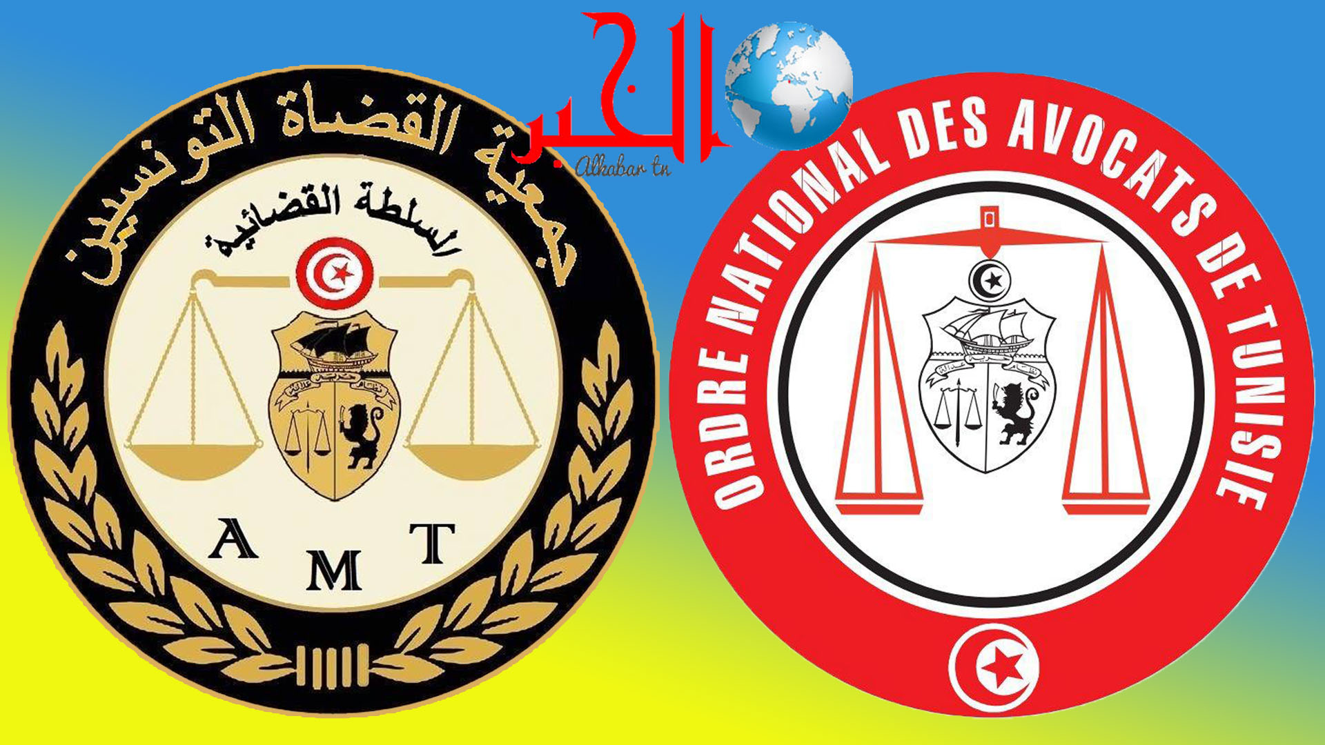 هيئة المحامين تدعو منظوريها إلى فتح مكاتبهم ومباشرة العمل بصفة عادية بداية من يوم الإثنين