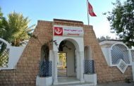 مدنين: حالة وفاة واحدة بفايروس كورونا خلال 24 سعاة الاخيرة