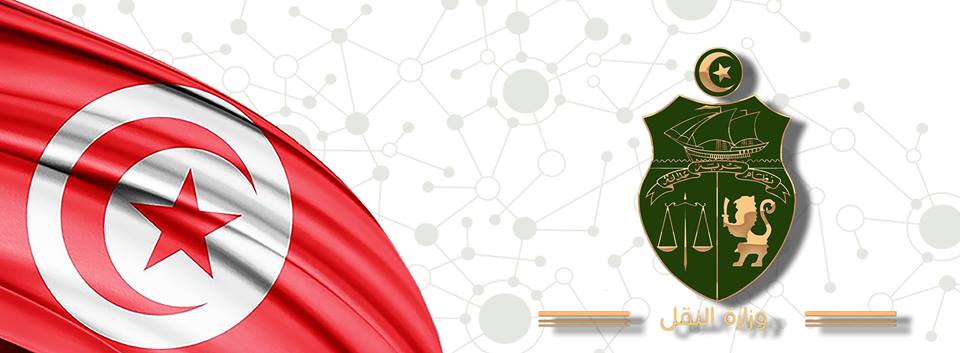 وسائل النقل التي ستستأنف نشاطها بداية من  4 ماي المقبل