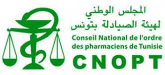 مجلس هيئة الصيادلة: الصيدليات المناوبة فقط مفتوحة اليوم الأحد