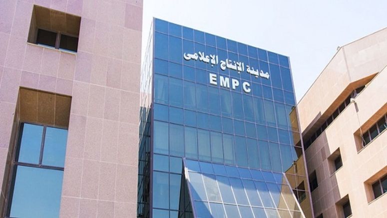 مصر.. مقتل مسلح تسلل إلى مدينة الإنتاج الإعلامي