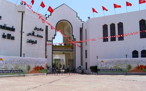 صفاقس: رئيس الحكومة يؤدي زيارة بيومين إلى ولاية صفاقس