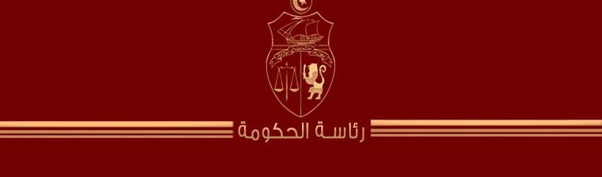 إعفاء والي القصرين و معتمد سبيطلة و رئيس منطقة الأمن و مركز الشرطة من مهامهم على إثر قرار تنفيذ هدم الكشك بسبيطلة