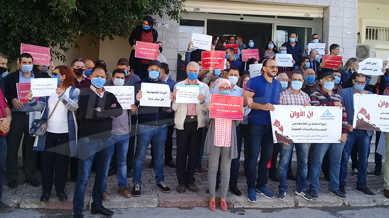 يطالبون بالزيادة في المنحة الخصوصية : مهندسو المنشآت والمؤسسات العمومية في إضراب لمدة 3 أيام