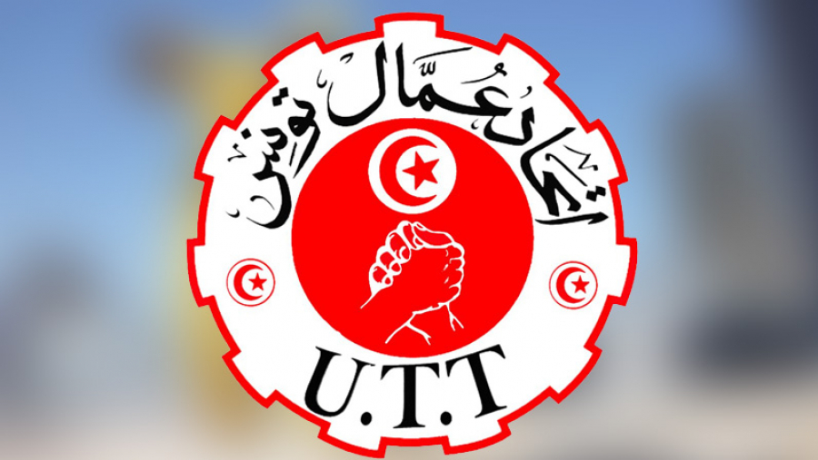 تطاوين: اتحاد عمال تونس يندد بالحملة ضد كاتب عام الإتحاد الجهوي للشغل