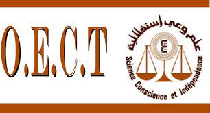 هيئة المحاسبين التونسيين تضع كافة خبرائها على ذمة الدولة